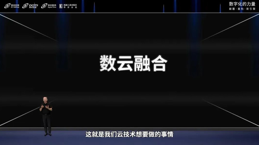 东升国际官网-相信品牌力量