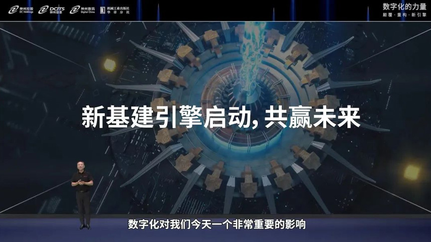 东升国际官网-相信品牌力量