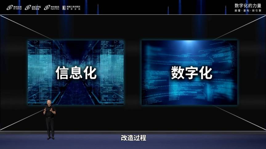 东升国际官网-相信品牌力量