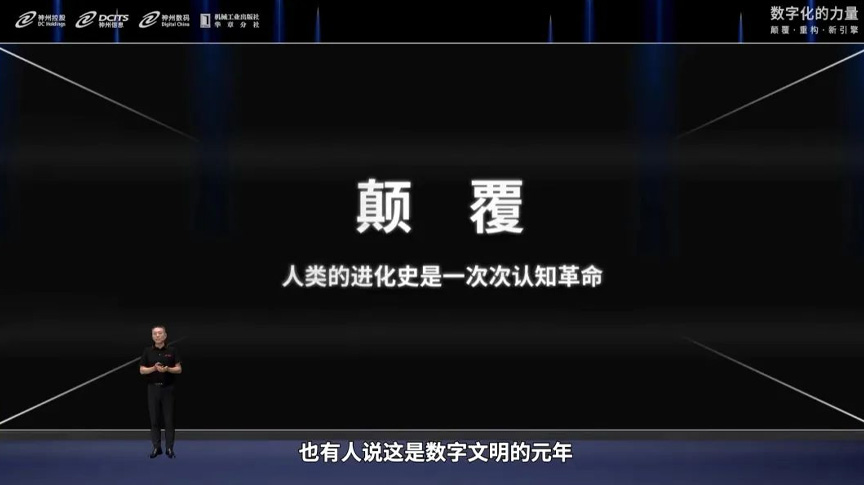 东升国际官网-相信品牌力量