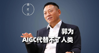 东升国际官网-相信品牌力量