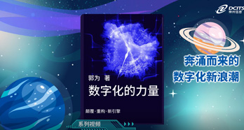 东升国际官网-相信品牌力量