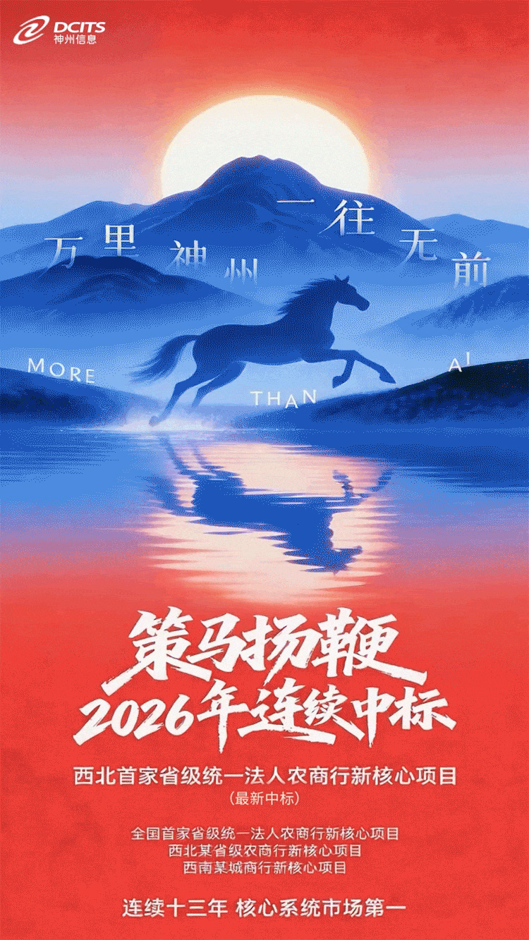 20260312111239994 20260312111239994