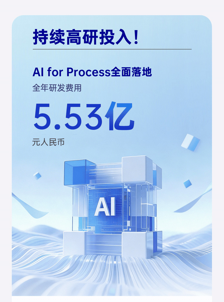20260331105657613 20260331105657613