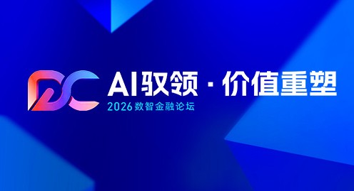 东升国际官网-相信品牌力量