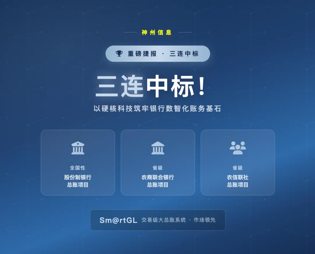 20260702065059868 20260702065059868