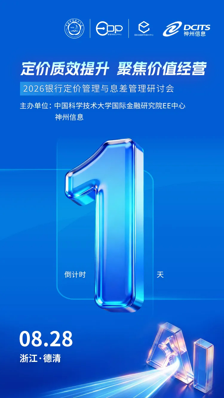 20260827052937789 20260827052937789