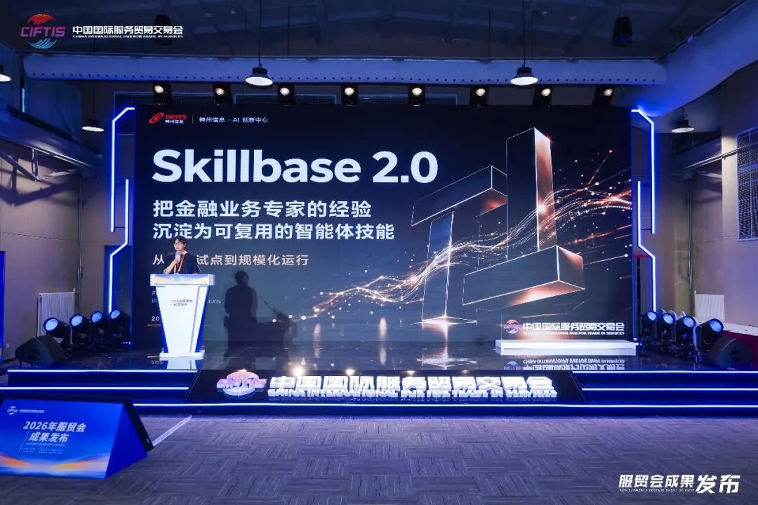 20260915064454497