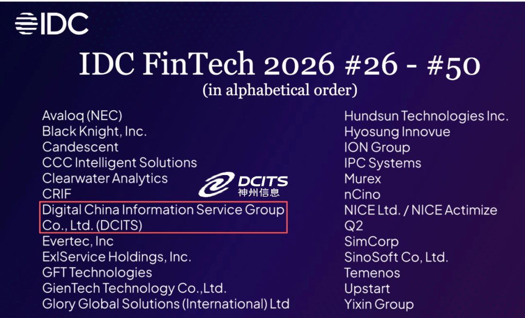 20260915065503184 20260915065503184