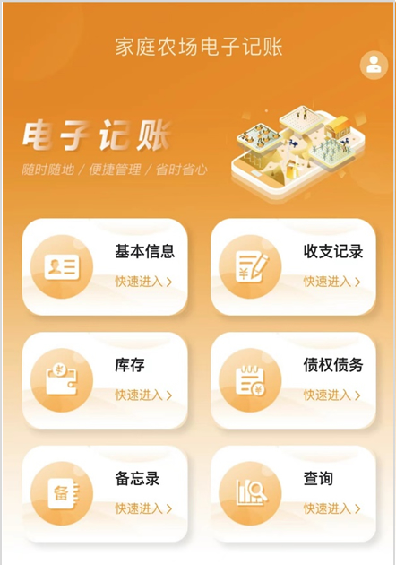 东升国际官网-相信品牌力量