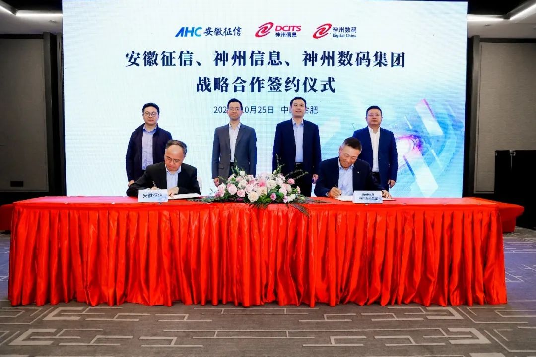news_20231027_04_01