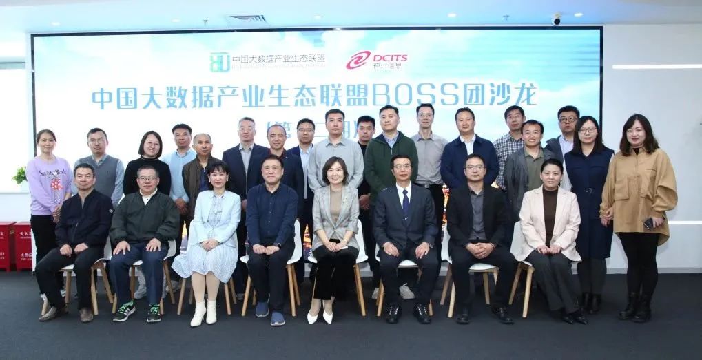news_20231107_03_01