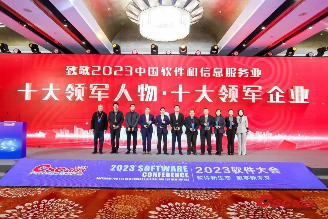 news_20231231_01_05 news_20231231_01_05