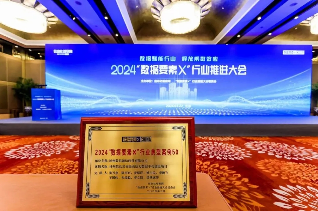 news_20240402_01_01