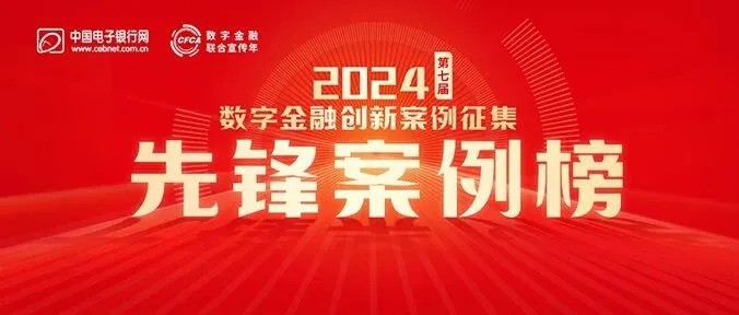 news_20240815_02_01